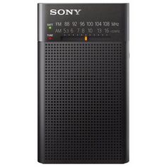 the sony portable radio is black and has an alarm clock on it's side