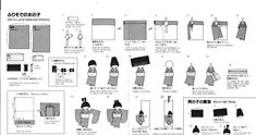 the instructions for how to make an origami woman's dress in japanese