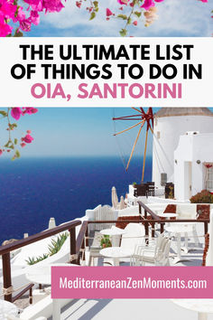 the ultimate list of things to do in oia, sanorini with text overlay