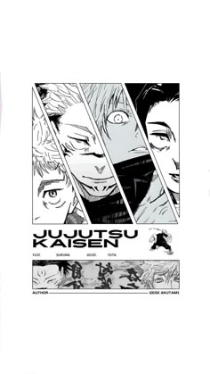 an image of some anime characters with different expressions on their face and body, including the words kusuu kasenu