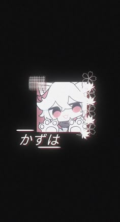 an image of a black background with japanese characters on it