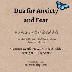 Dua for Anxiety and Fear Dua For Problems, Dua For Fear, Dua For Confidence, Islamic Jokes, Duas Islamic, Prophetic Quotes, Icons Doodle, Best Dua, Islamic Library