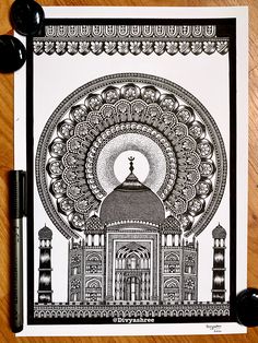 a black and white drawing of a dome on top of a building with an intricate design