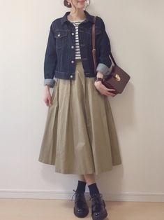 Rok Outfit, Cl Fashion, Long Skirt Fashion, Rock Outfit, Working Women, Muslim Fashion Outfits