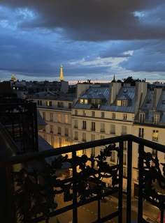 the view from an apartment balcony at night