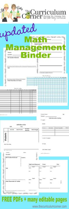 an updated math management bind with the text, free printable pages and instructions to help students