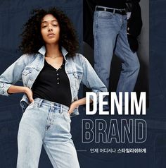 an advertisement for denim brand featuring a woman in black shirt and jeans with her hands on her hips