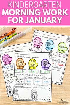 three printable worksheets for beginning and ending the year with text that reads,'kindergarten morning work for january '