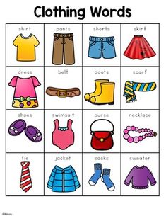 a printable clothes game for kids to play with their own clothing and shoes,