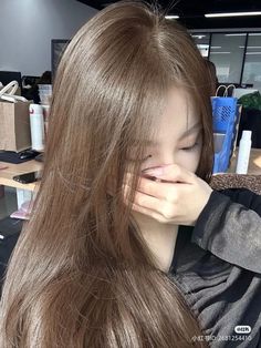 Brown Hair Korean, Hair Milk, Asian Hair