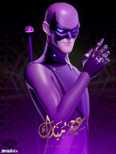 an animated character with purple hair and makeup holding a wand in his hand, against a dark background