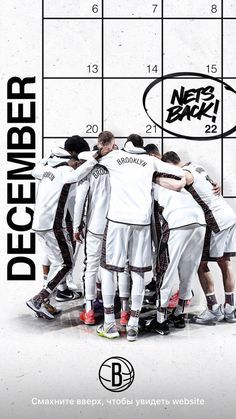 a group of soccer players huddled together in a huddle with the words december on it