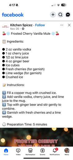 the menu for an ice cream shop on facebook