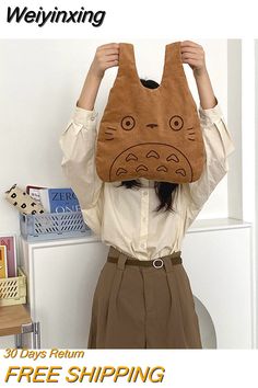 Shipping: Worldwide Express Shipping AvailableDelivery time: 🚚7-15Days Fast ShippingReturns: Fast refund,💯100% Money Back Guarantee. Cute Beige Backpack Bag, Cute Brown Bag For Daily Use, Cute Brown Bags For Daily Use, Cute Beige Backpack, Cute Brown Shoulder Bag With Large Capacity, Cute Brown Everyday Shoulder Bag, Cute Handheld Beige Shoulder Bag, Cute Beige Handheld Shoulder Bag, Cute Pouch Satchel For Shopping