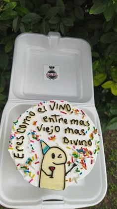 Eres como el vino Lunch Box Birthday Cake, Ugly Cake, Ugly Cakes, Mini Torte, Funny Birthday Cakes