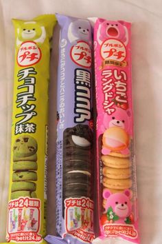 Japan, Japanese, Candy, Snacks, Drinks, Food, Kawaii Think Food