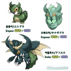 some type of pokemon character with different expressions