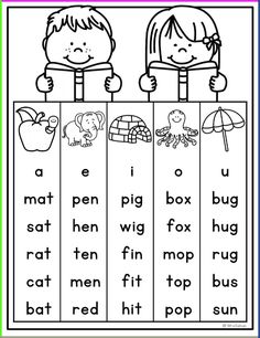 an english worksheet with two children on it