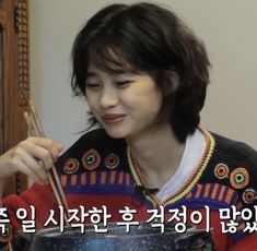 Hoyeon jung | Squid game | Sae-byeok | K-dramas Hoyeon Jung Short Hair, Hoyeon Jung Squid Game, Jung Hoyeon, Ho Yeon, Hoyeon Jung, Shaggy Short Hair, K Dramas, Long To Short Hair