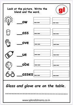 a worksheet with words and pictures on it