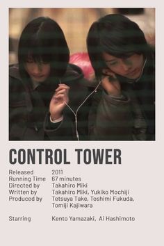 two girls standing next to each other with the words control tower in front of them