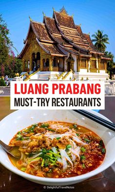 a collage of a noodle soup bowl and a temple in Luang Prabang Laos Aesthetic, Luang Prabang Laos, Summer Travel Destinations, Laos Food, Luang Prabang, Family Destinations