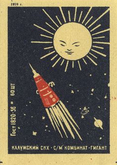 a stamp with an image of a rocket and the moon in the sky above it