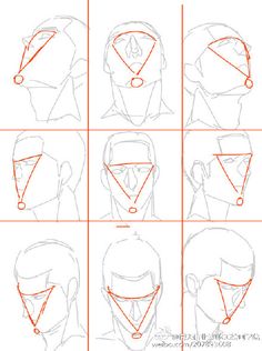 step by step instructions to draw an anime character's head