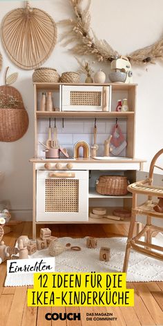 the cover of an article about ikea kinderkrache, with various items on display