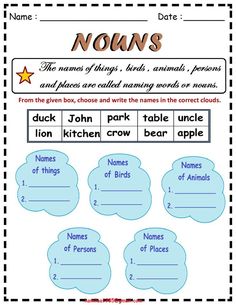 a worksheet with words and pictures to help students learn how to use them