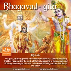 an advertisement for bhagavad gita with the image of three deities