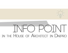 the info point is in the house of architecture in d'enpro logo, with a lightbulb above it