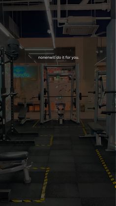 an empty gym with no people in it