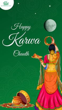 Happy Karwa Chauth Video, Happy Krvachouth, Karwachauth Wishes, Karwa Chauth Pics, Karwa Chauth Wishes, Ganpati Invitation Card, Bridal Shower Wishes