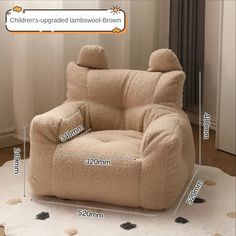 41932987203789 Small Sofa Chair, Wool Sofa, Mini Sofa, Kids Armchair, Baby Reading, Toddler Chair, Sofa Cotton, Baby Chair, Bean Bag Sofa