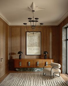 an elegant living room with wood paneling and chandelier