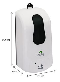 a white paper towel dispenser is shown with measurements