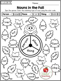 an autumn themed worksheet with words and pictures to help students learn how to read the