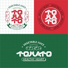 the logos for vegetable juice and healthy heart are shown in red, green and white