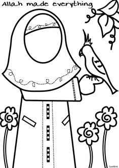 Printable Islamic Coloring Pages for Kids Islamic Coloring Pages, Ramadan Coloring, Ramadhan Colouring Sheet, Islam Worksheet For Grade 1, Islamic Colouring Pages For Kids, Creation Coloring Pages