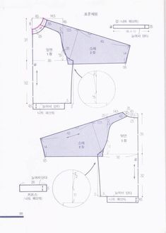 the blueprint drawing shows how to make an origami boat