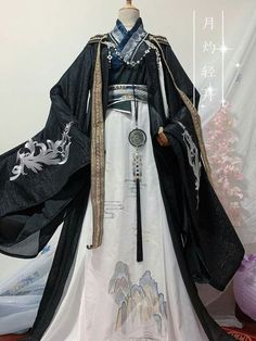 Mode Abaya, It Ends With Us, The Alpha, Asian Outfits, Japanese Outfits, Fantasy Fashion, Cosplay Outfits