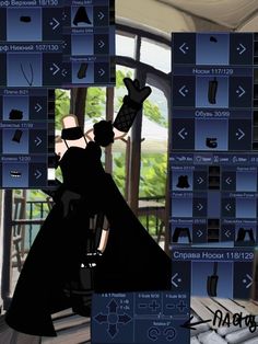 an animated image of a woman in a long black dress standing next to a window