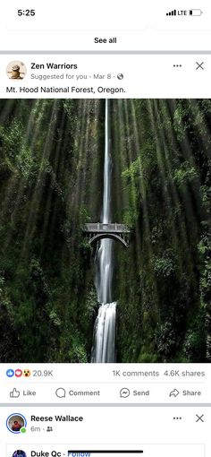 an image of a waterfall in the woods with sunlight streaming through it and people standing at the top