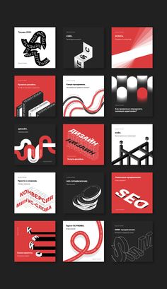 several different types of business cards in red and black