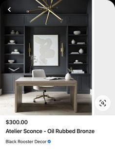 an image of a home office with black walls and gold accents on the ceiling, along with a white chair