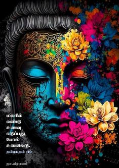 the face of buddha with flowers painted on it's face and words written in thai