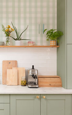 the kitchen counter is clean and ready to be used as an appliance for cooking