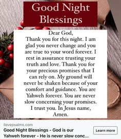 a christmas card with the words good night blessing written in red and white on it