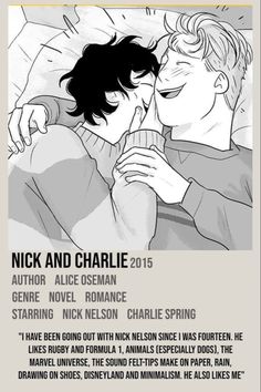 the poster for nick and charlie's upcoming movie is shown in black and white